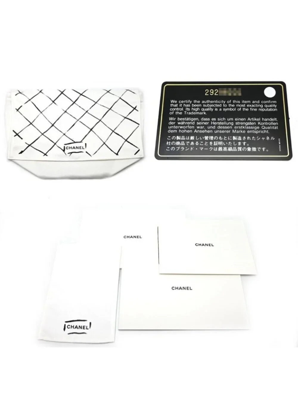 Chanel Shoulder Bag Black